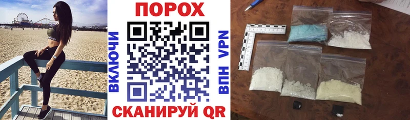 Amphetamine Premium  как найти закладки  Гаврилов Посад 