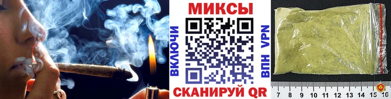 БУТИРАТ Butirat  mega онион  Гаврилов Посад  как найти закладки 