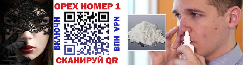 где найти наркотики  Гаврилов Посад  Кокаин 98% 