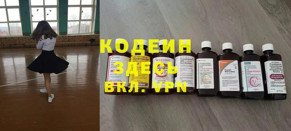 кокаин VHQ Алзамай