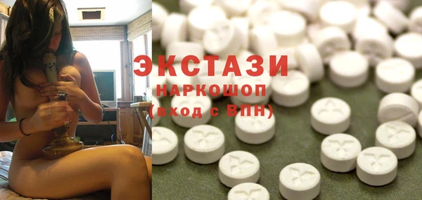 таблы Алексин