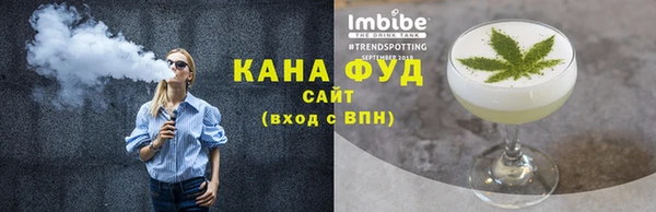 гашиш Абаза