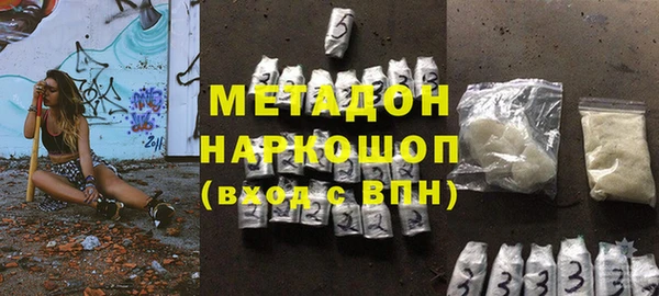 mdpv Алексеевка