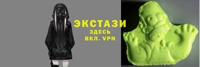 кокаин VHQ Алзамай