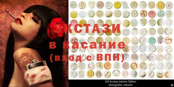 таблы Алексин