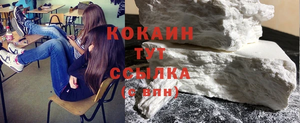 таблы Алексин