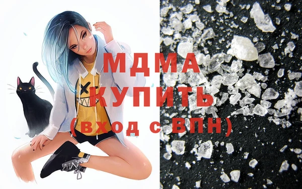 кокаин VHQ Алзамай