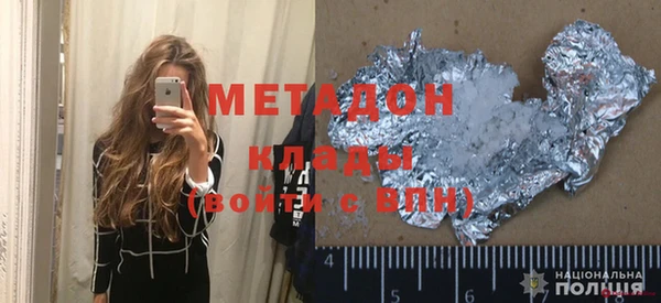 кокаин VHQ Алзамай