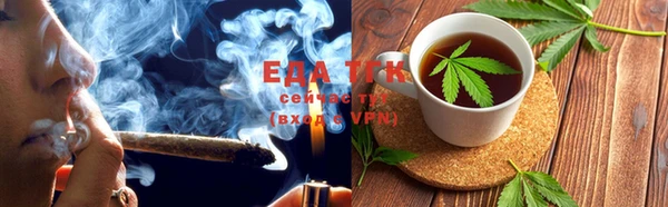 ешки Абинск