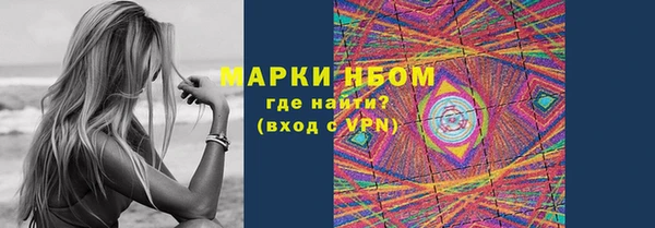 таблы Алексин