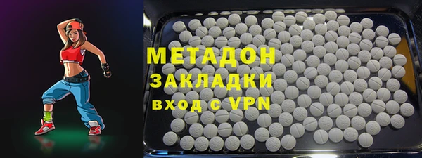кокаин VHQ Алзамай