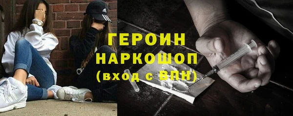 mdpv Алексеевка